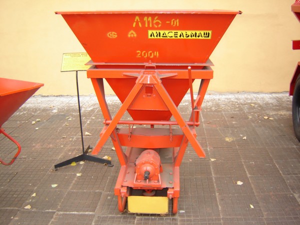 Разбрасыватель песка л 116 01 навесной трактора и сельхозтехника бу на авито ру в кировской области